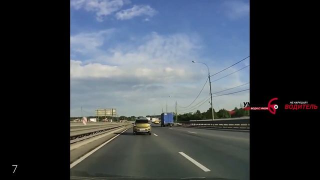 Подборка САМЫХ "УМНЫХ" водителей #528 смотреть онлайн