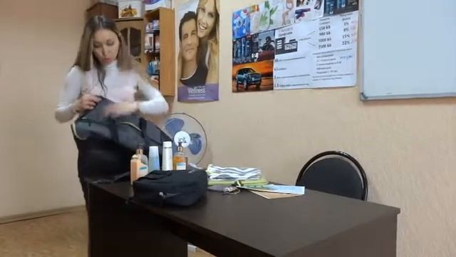 Полотенце и сумка смотреть онлайн