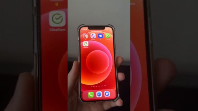 Как установить Scarlet на Айфон навсегда? смотреть онлайн