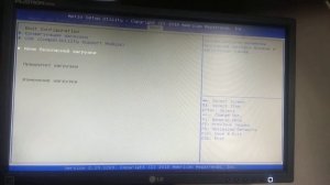 настройка BIOS для загрузки WINDOWS. Не включается компьютер
