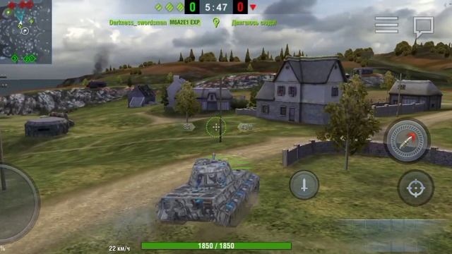 Танковый замес. Играем в танки с сыном)