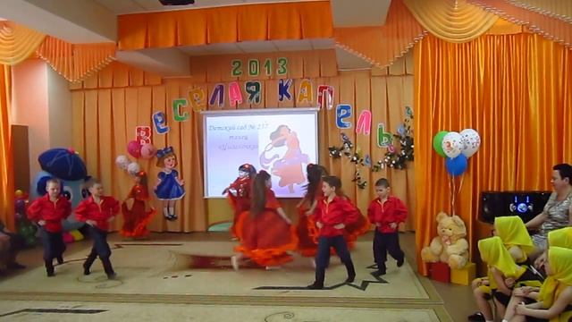 "Цыганочка" смотреть онлайн