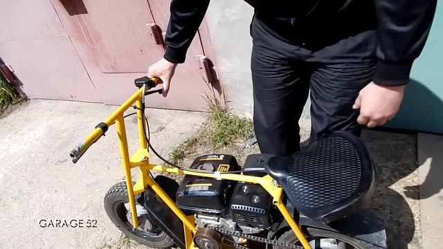 САМОДЕЛЬНЫЙ МОПЕД с МОТОРОМ ОТ ГАЗОНОКОСИЛКИ.