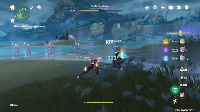 Genshin Impact X Ghost of Tsushima смотреть онлайн
