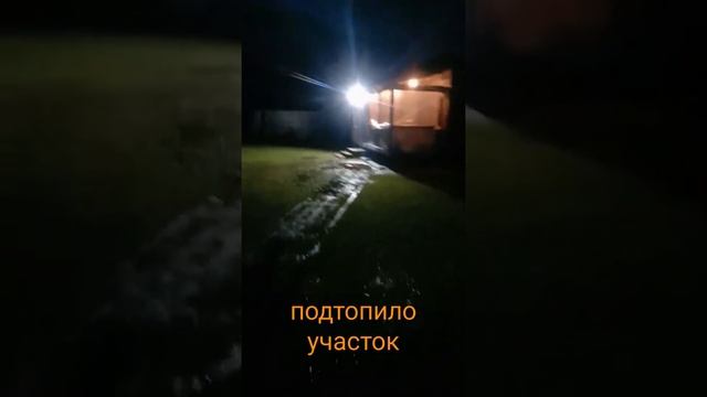Подтопило участок. Возвращаем поддоны, как было. смотреть онлайн