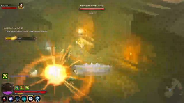 Diablo 3 на PS4