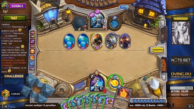INCREDIBLY LUCKY COMEBACK! | RNG - The Good, The Bad & The Ugly ep. 2 | Hearthstone смотреть онлайн