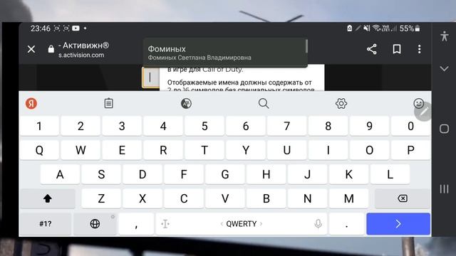Как сделать регистрацию в Call of duty Warzone: mobile | Аккаунт Activision| Бета-тест варзон мобай смотреть онлайн