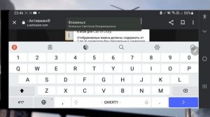 Как сделать регистрацию в Call of duty Warzone: mobile | Аккаунт Activision| Бета-тест варзон мобай