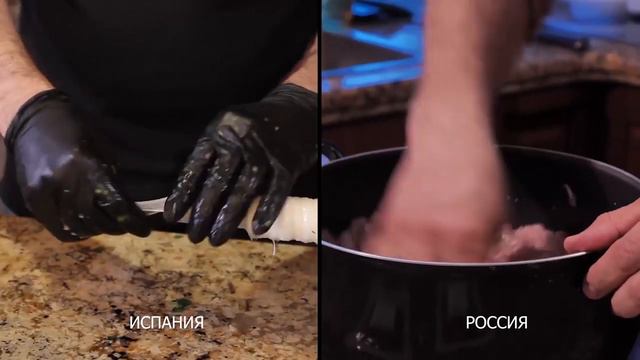 Заповедные миры