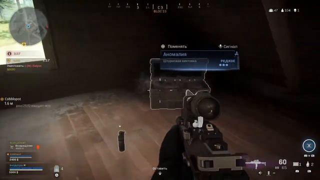 Когда не определился что дать )) смотреть онлайн