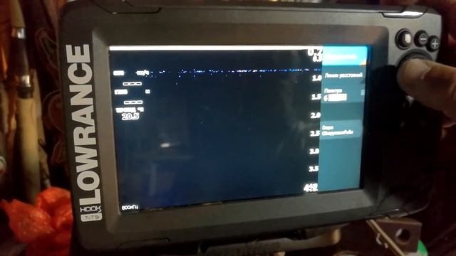 HOOK Reveal 7 TripleShot часть вторая