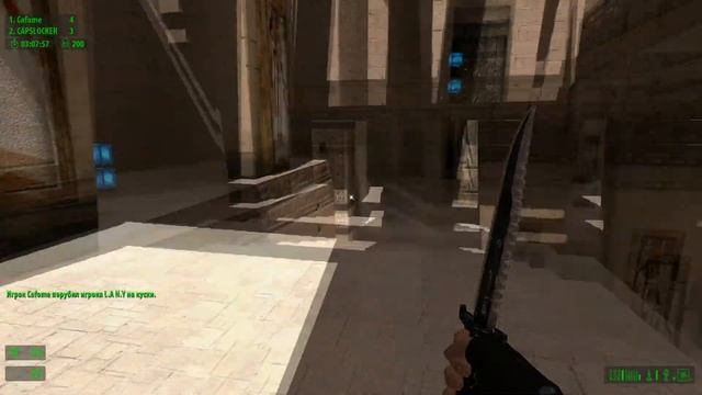 Serious Sam - Как стать серьёзным? смотреть онлайн