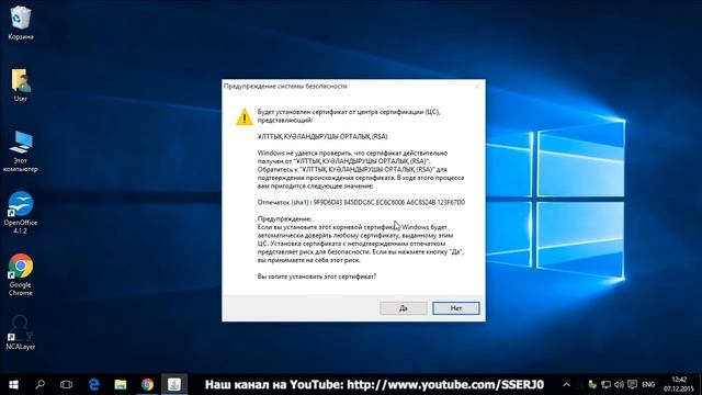 Профессиональная уборка