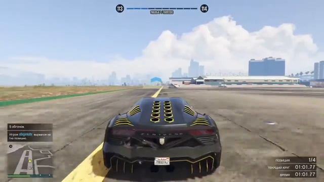 Отомстил как отец 2. смотреть онлайн