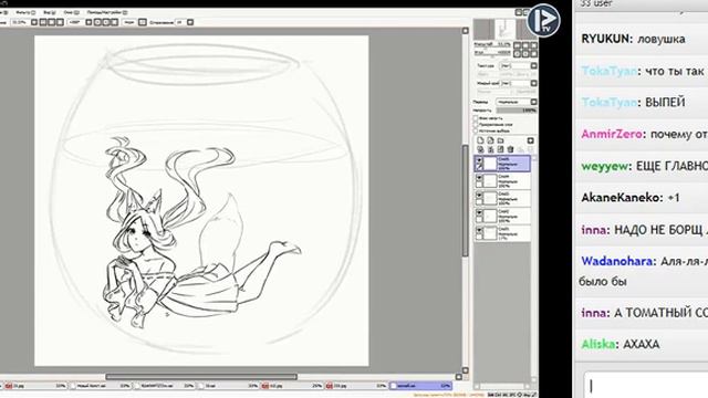 Стрим Рингеко-тян. Прекрасный голос