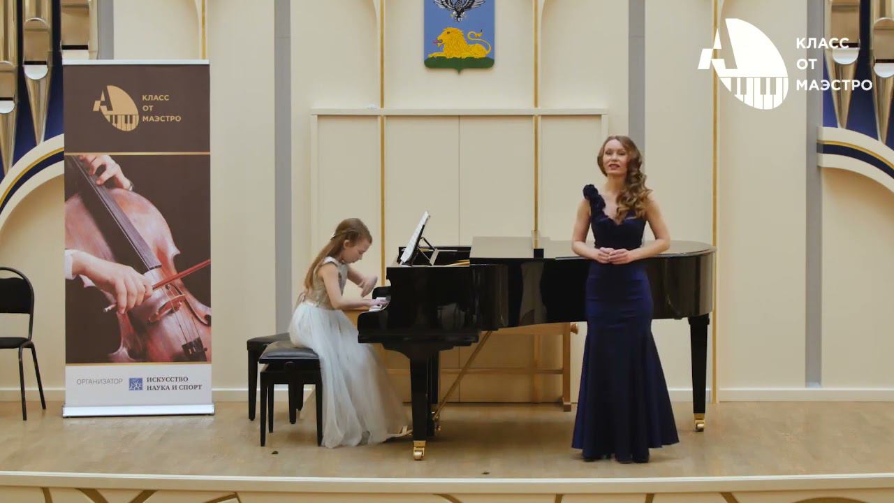С Рахманинов «Сирень» Солистка – Виктория Зяблицкая, концертмейстер Бирюкова Анна смотреть онлайн