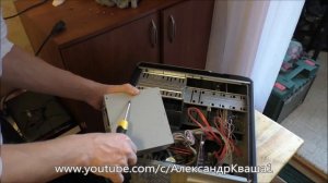 Шумит вентилятор компьютера. Как исправить?