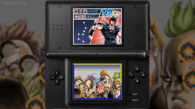 Fist of the North Star (Hokuto no Ken) Games for DS смотреть онлайн
