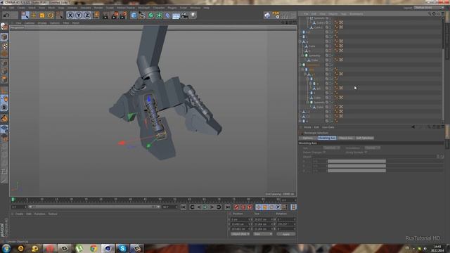 Cinema 4D: Robot: Урок №2 [HD] смотреть онлайн