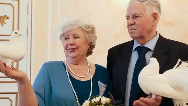 Золотая Свадьба смотреть онлайн