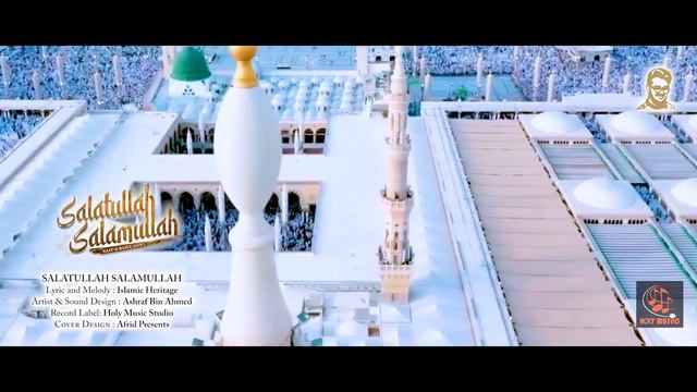 আশরাফের জীবনের শেষ গান | Salatullah Salamullah| | Ashraf Bin Ahmed | The Tune Bird смотреть онлайн