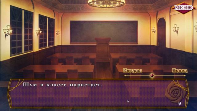 EPHEMERAL Обитатели тьмы. Натсуме {Эпизод 1} ♥ВЛЮБЛЁННЫЕ♥ смотреть онлайн