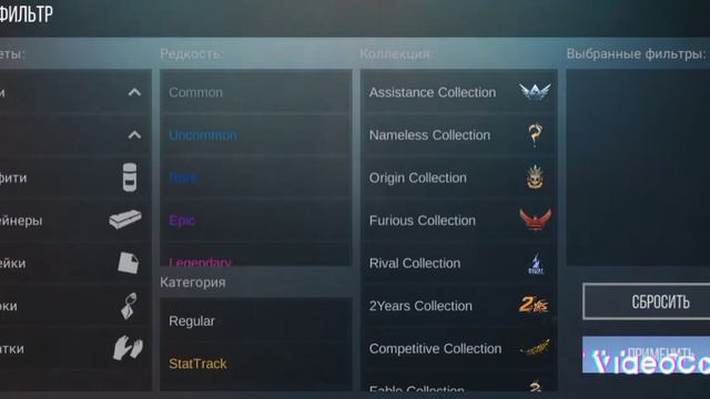 Купил Акр ТХ смотреть онлайн