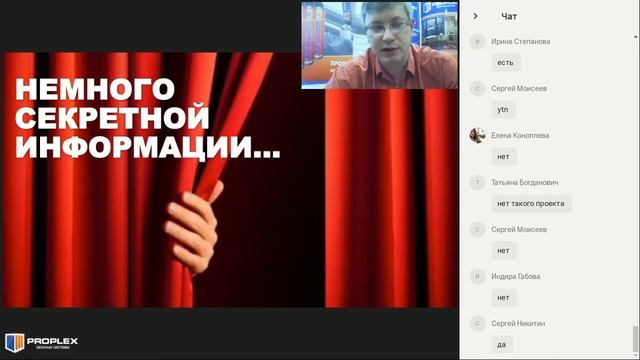 25 мая 2018 Как превратить посетителя в покупателя Советы 60 минут смотреть онлайн