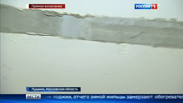 Махинации с жильем для военнослужащих или как чиновники превратили квартиры для военных в казема смотреть онлайн