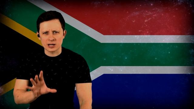 Апартеид - ЗА и ПРОТИВ (feat Redroom)