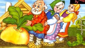 Сказка «Репка»