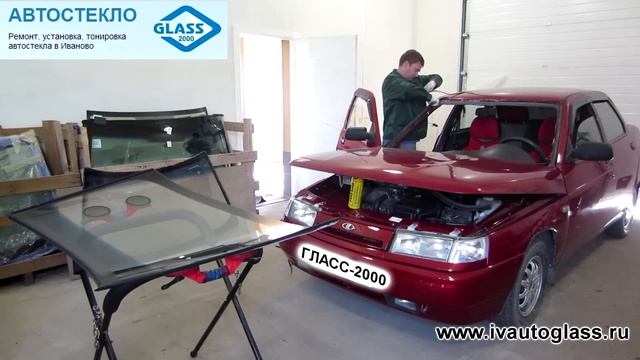 Вклейка лобового стекла ВАЗ 2110 смотреть онлайн