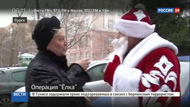 Полицейские 