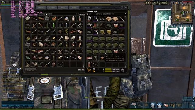sZone Online pve подарки 27 железных ящика смотреть онлайн