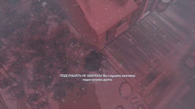 Assassin's Creed III Глава 3.1 Казнь это всё смотреть онлайн