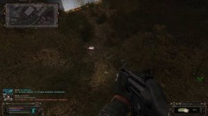 Звуковой сигнал Найти предмет на Дикой территории ОП 2