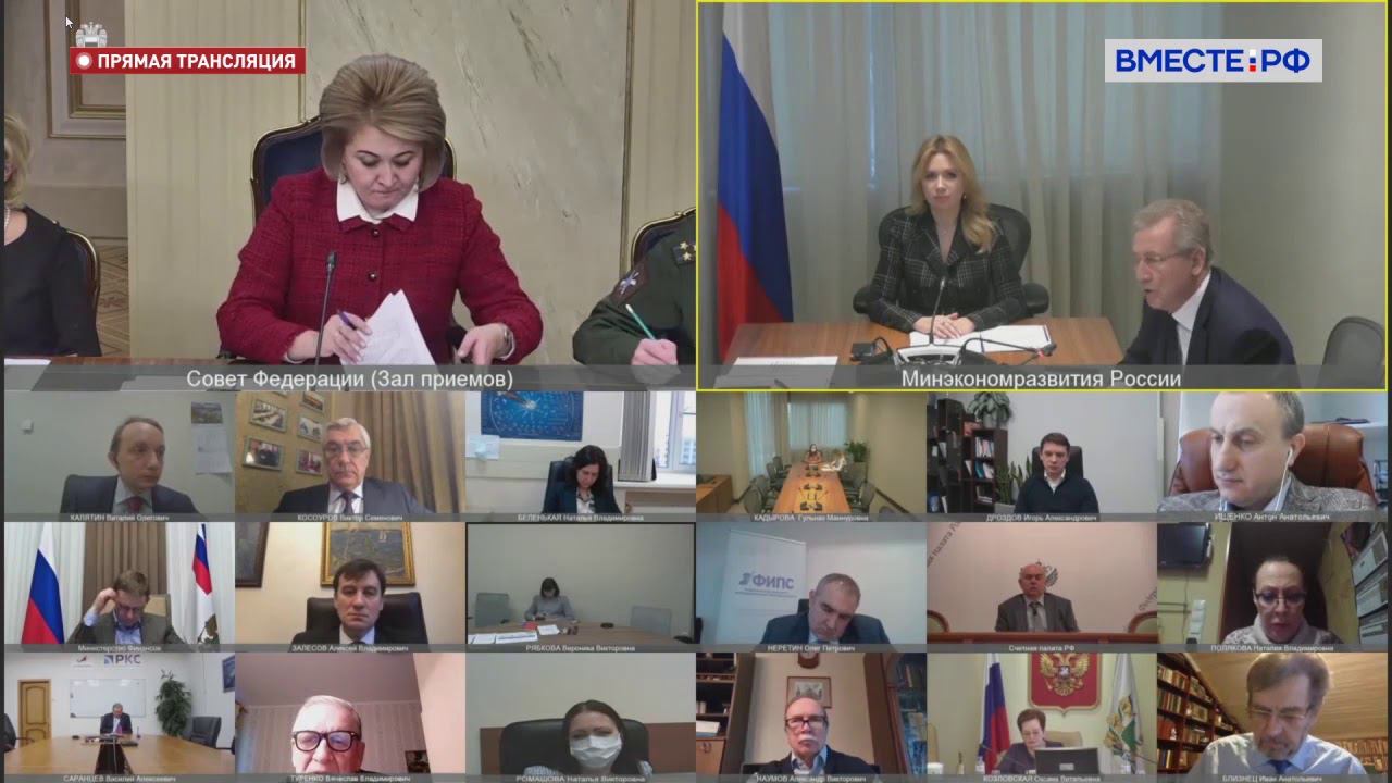 Выступление Григория Ивлиева на заседании Совета по вопросам интеллектуальной собственности при СФ. смотреть онлайн