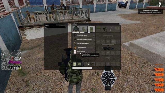 NewWorldLife журналист (отжимания за деньги, интервью участника "анархии" "тагил") смотреть онлайн