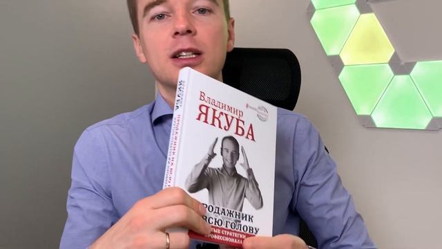 Как Сделать с Творчеством