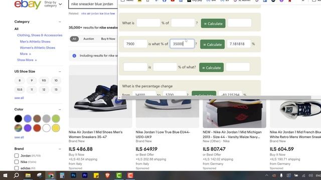 Выбираю Топ Товары для Продажи на Ebay смотреть онлайн