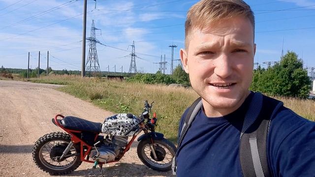 Иж scrambler на ходу смотреть онлайн