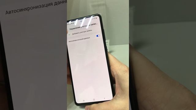 galaxy a52 смотреть онлайн