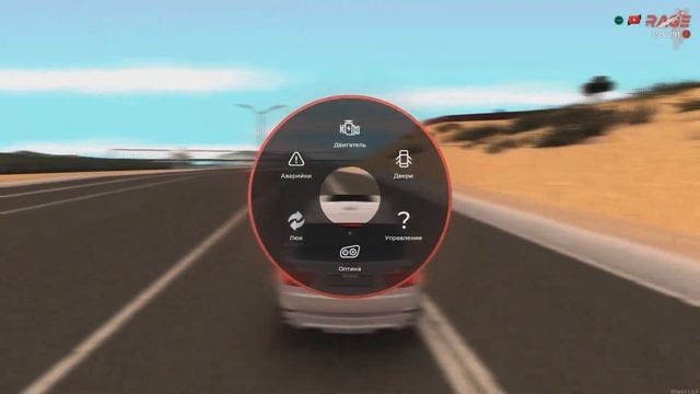 КАК СНЯТЬ ГОС. НОМЕР И ЕЗДИТЬ БЕЗ НЕГО? БУДУТ ЛИ ПРИХОДИТЬ ШТРАФЫ? Я БЫЛ В ШОКЕ! - RAGE MTA смотреть онлайн