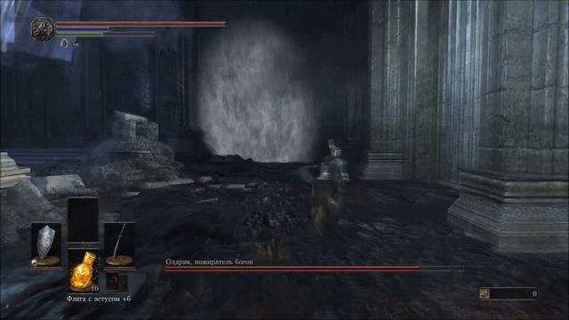 Dark Souls 3. #39: БОСС: Олдрик, пожиратель богов. смотреть онлайн