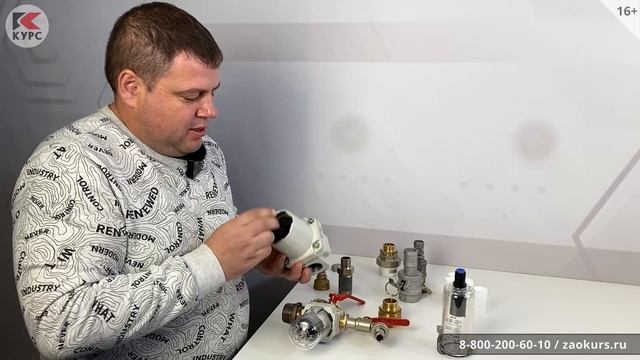 Циклонные фильтры для пескоструйного оборудования смотреть онлайн