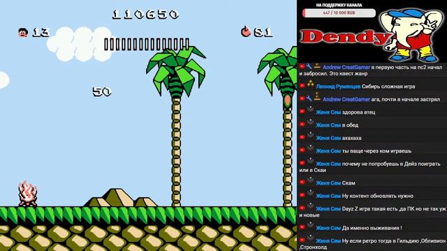 Играем в разные игры на (Dendy, Nes, Famicom, 8 bit) #63 смотреть онлайн