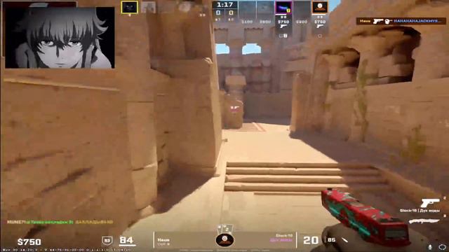 CS gO смотреть онлайн