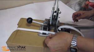 Комбинированный инструмент для обвязки лентой P-301