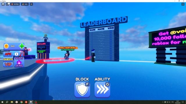 Отбиваем шар в роблоксе! Roblox Blade Ball. смотреть онлайн